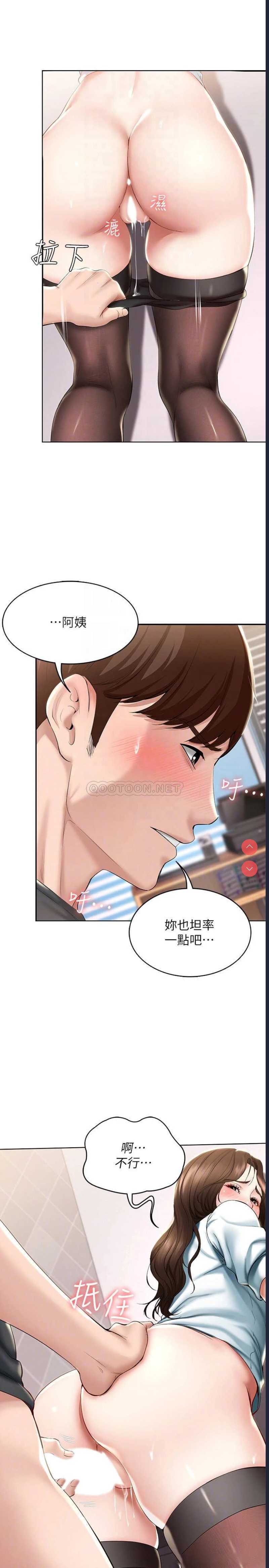第 12 张
