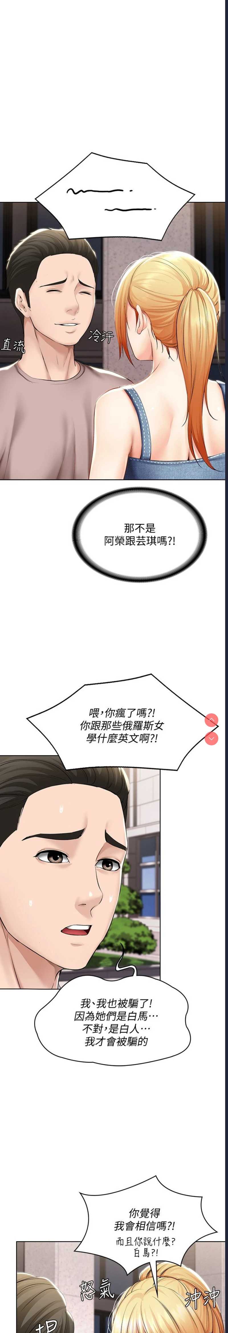 第 5 张