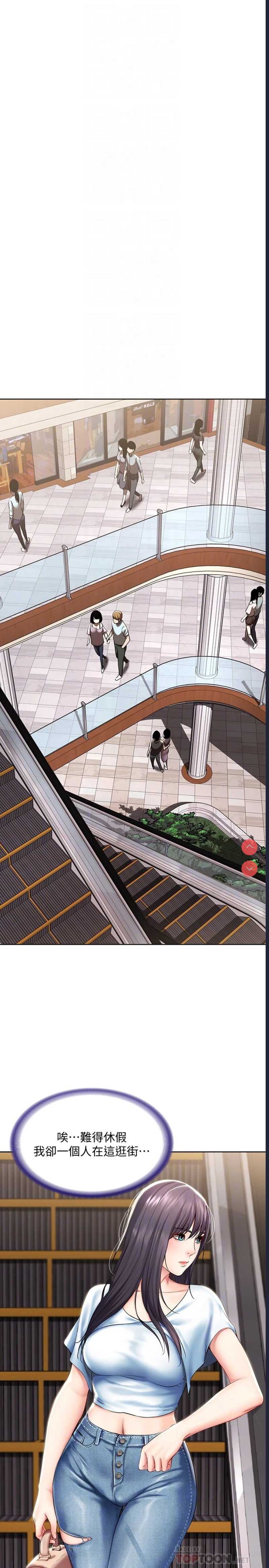第 12 张