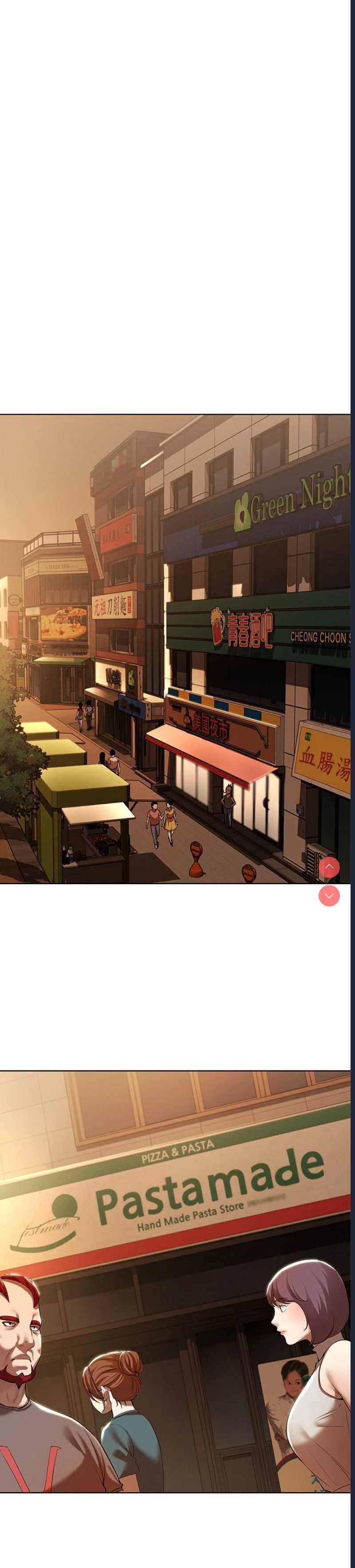 第 7 张