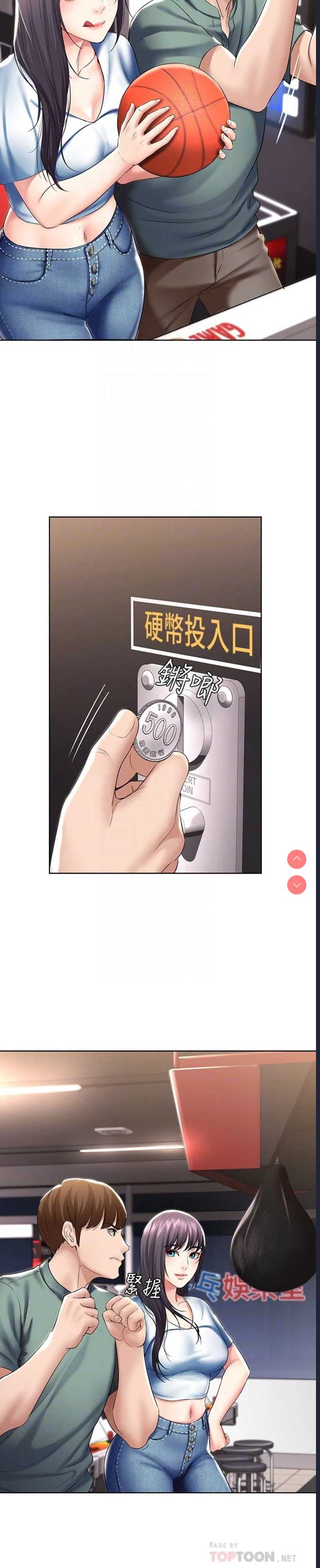 第 10 张