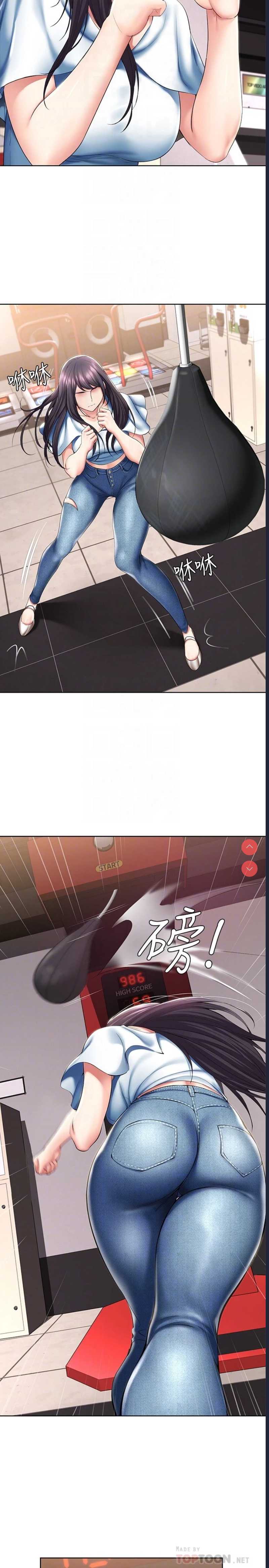 第 12 张