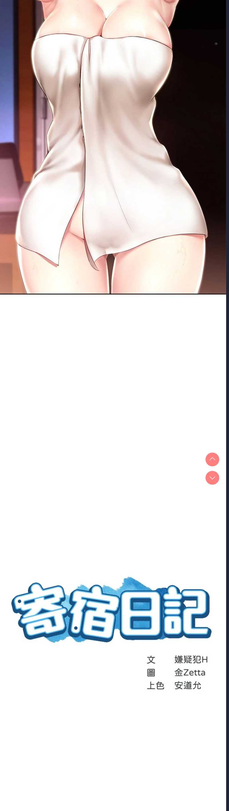 第 3 张