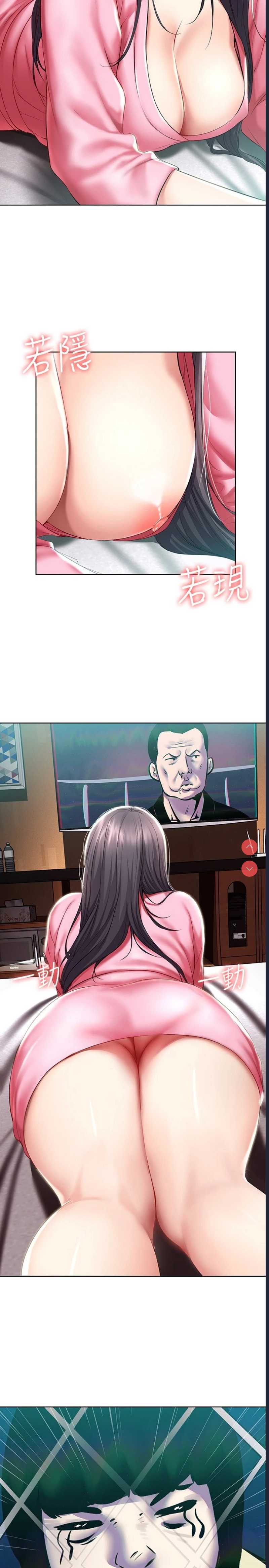 第 9 张
