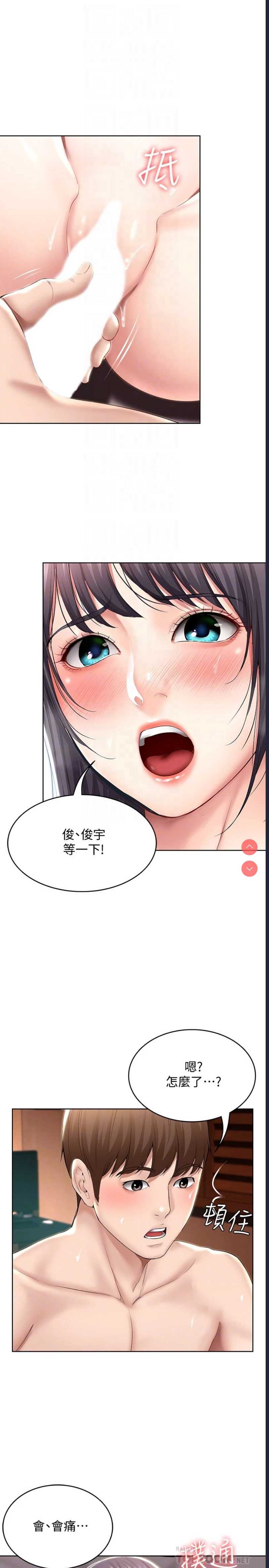第 4 张