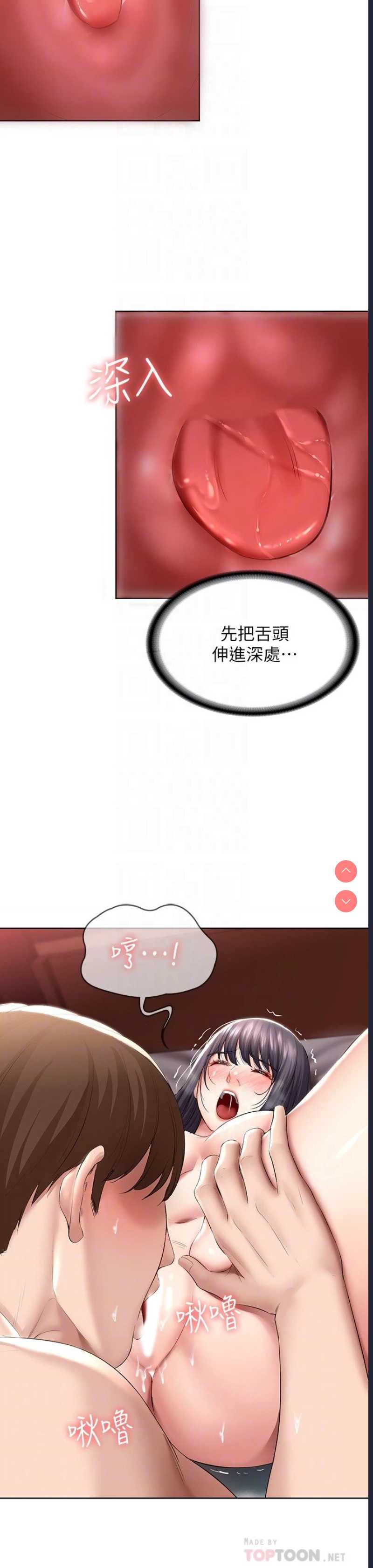 第 10 张