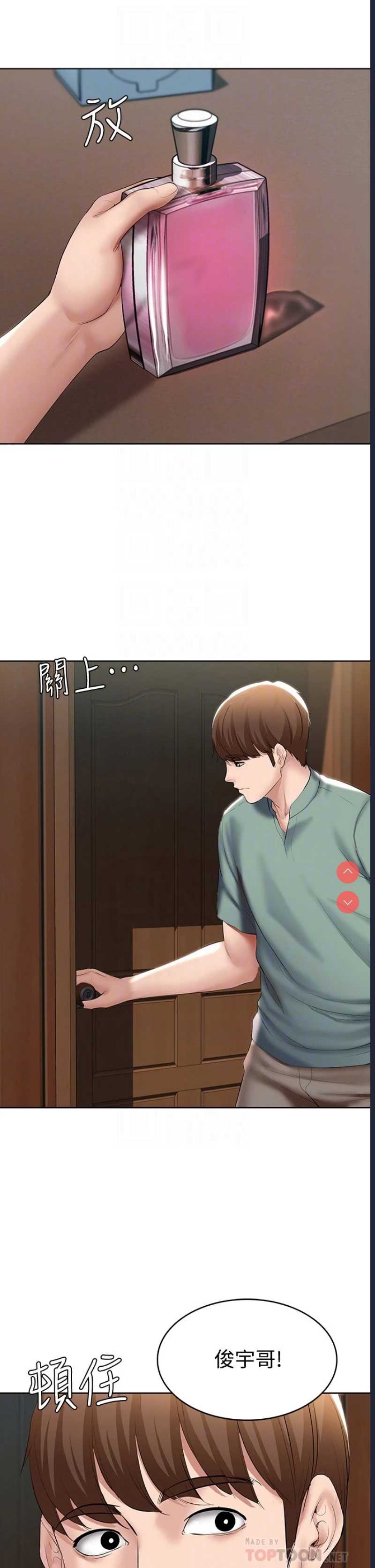 第 4 张