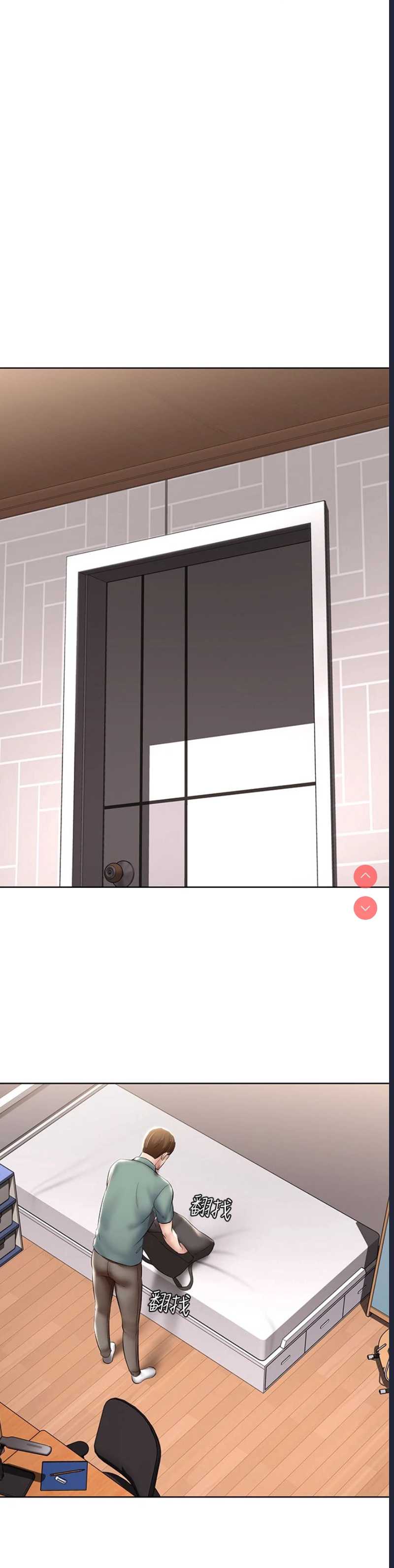 第 11 张