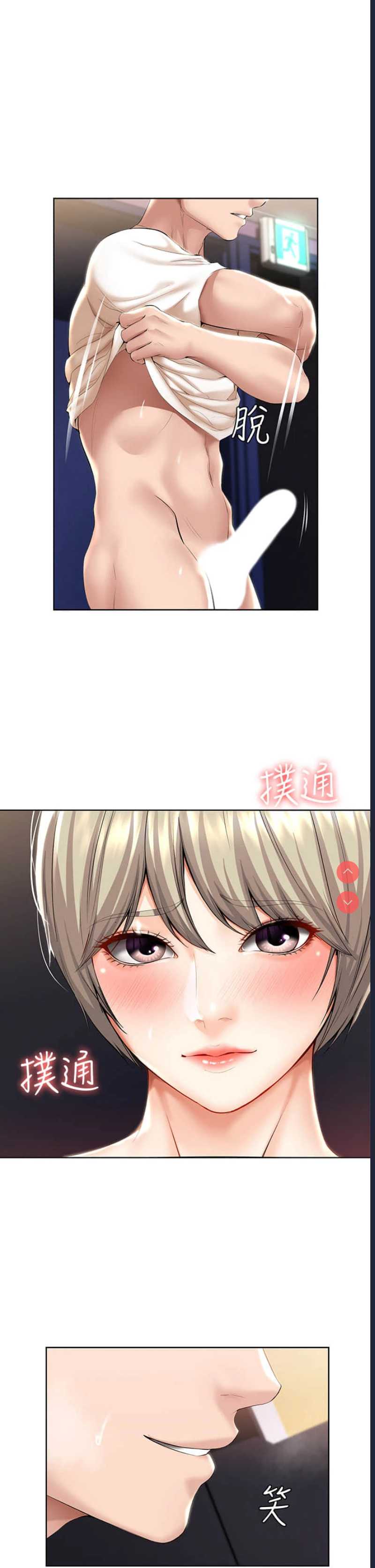 第 5 张