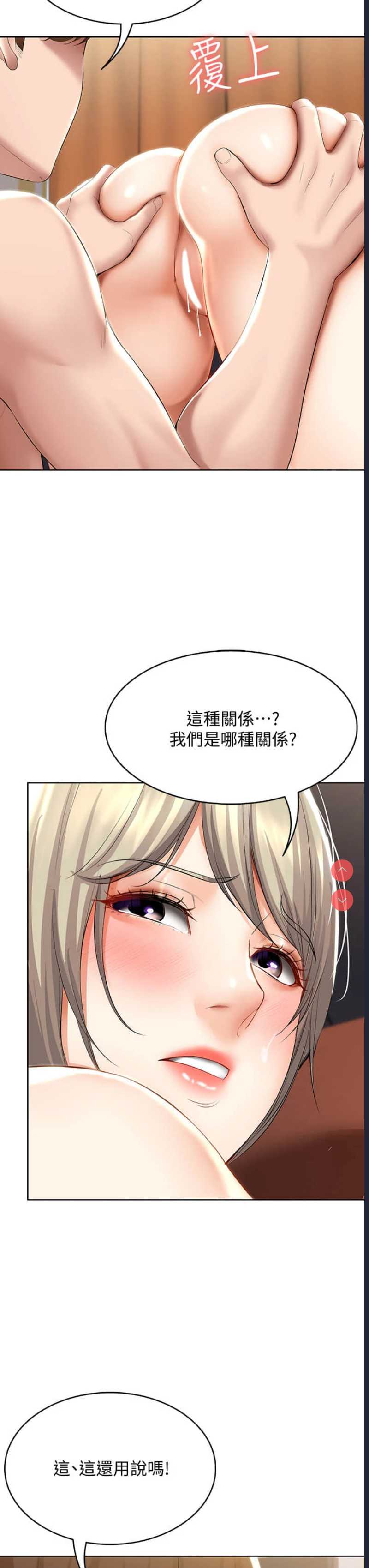 第 11 张