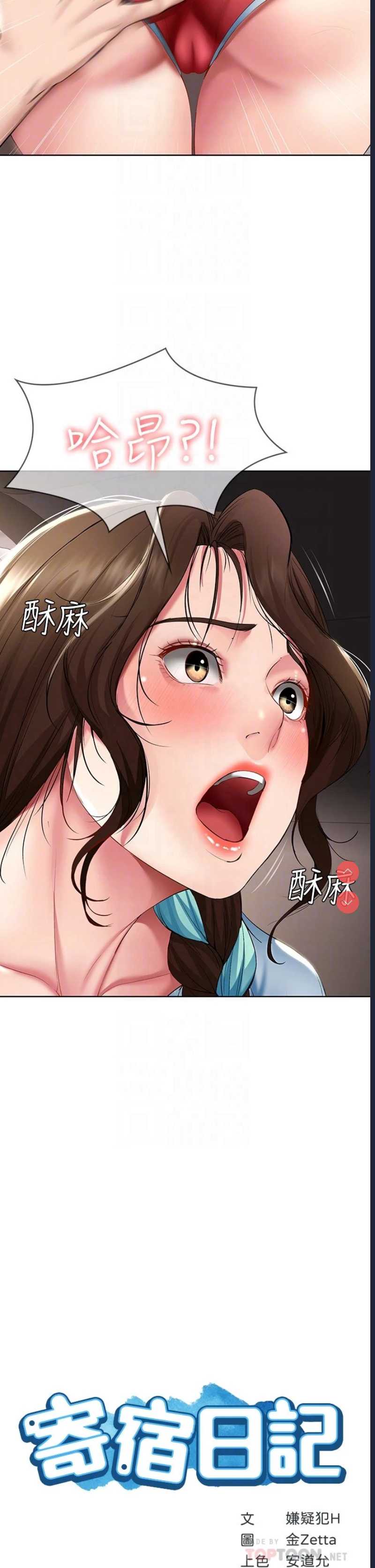 第 4 张