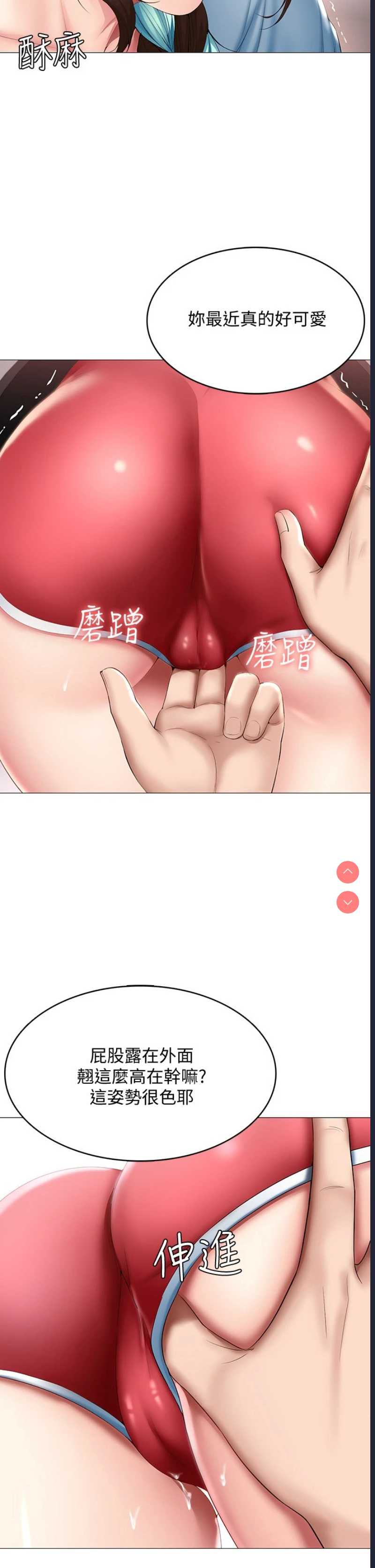 第 9 张