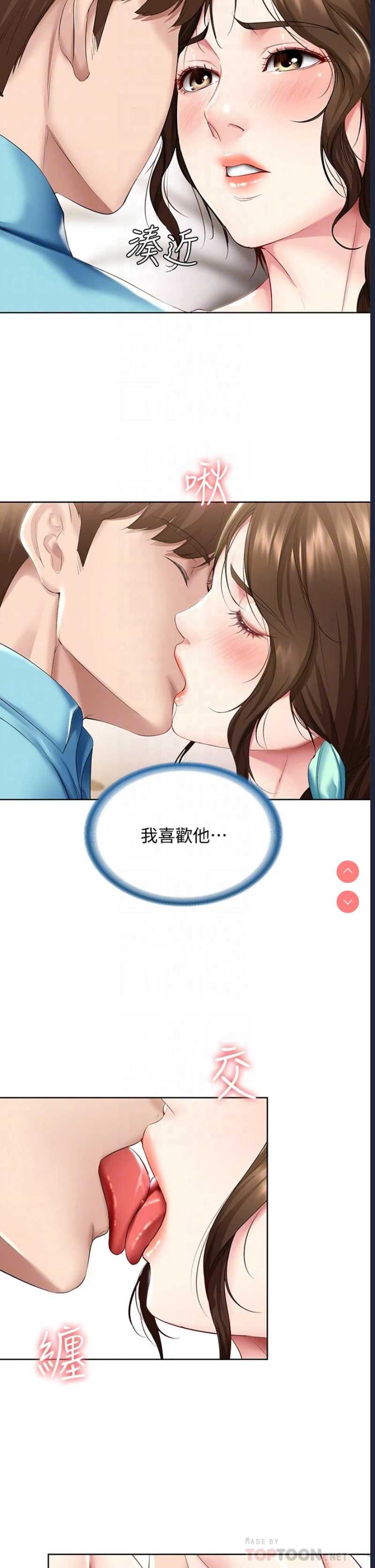 第 10 张