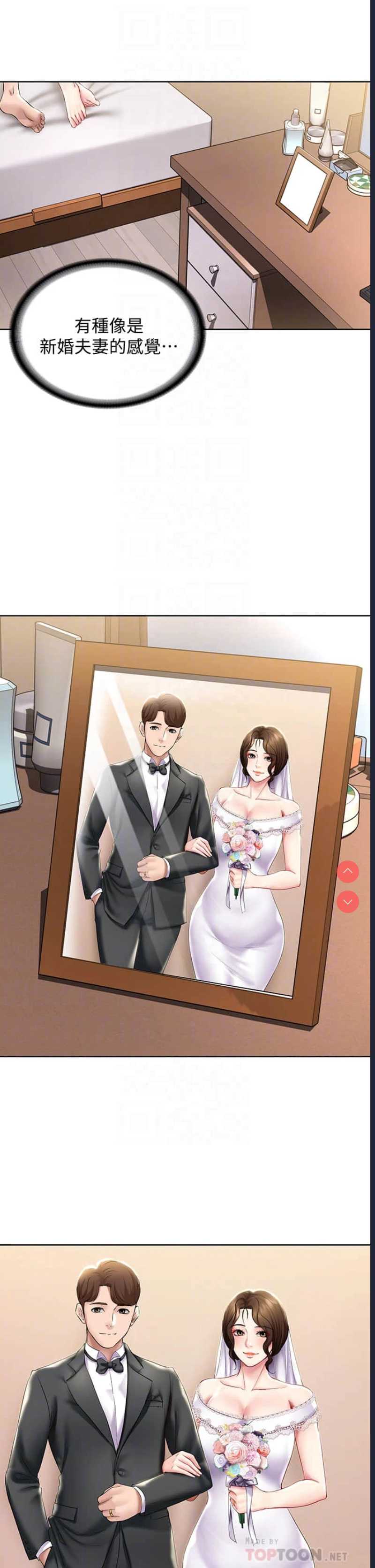 第 12 张