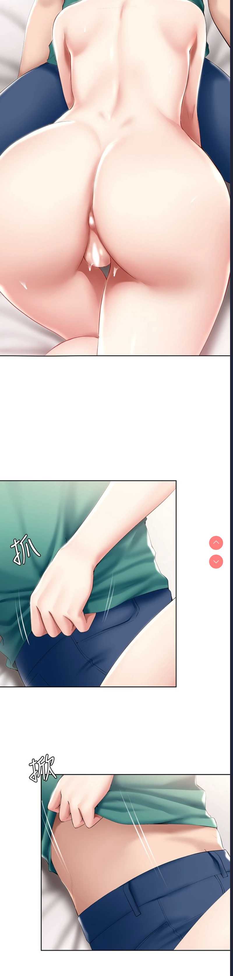 第 5 张