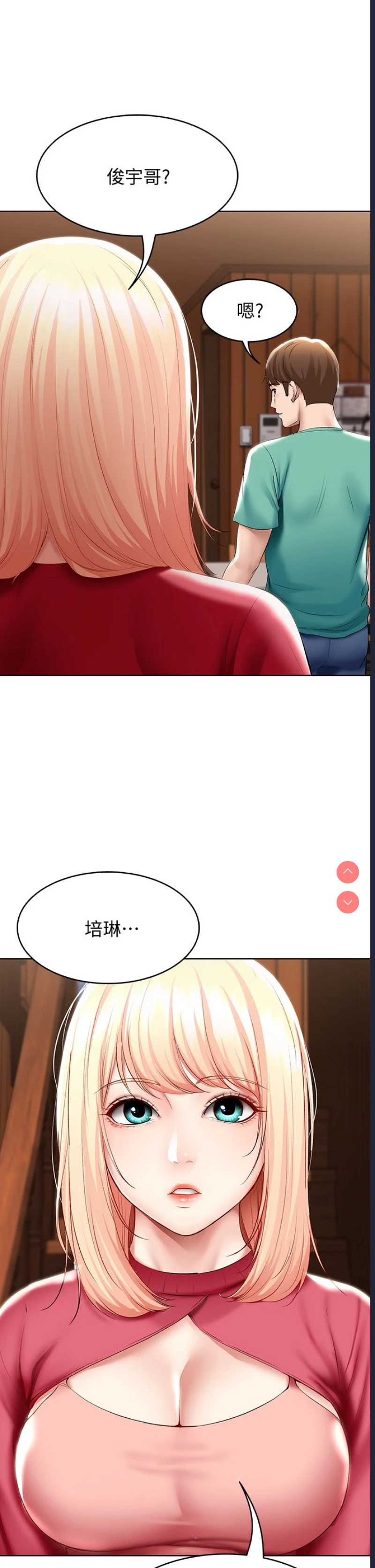 第 9 张