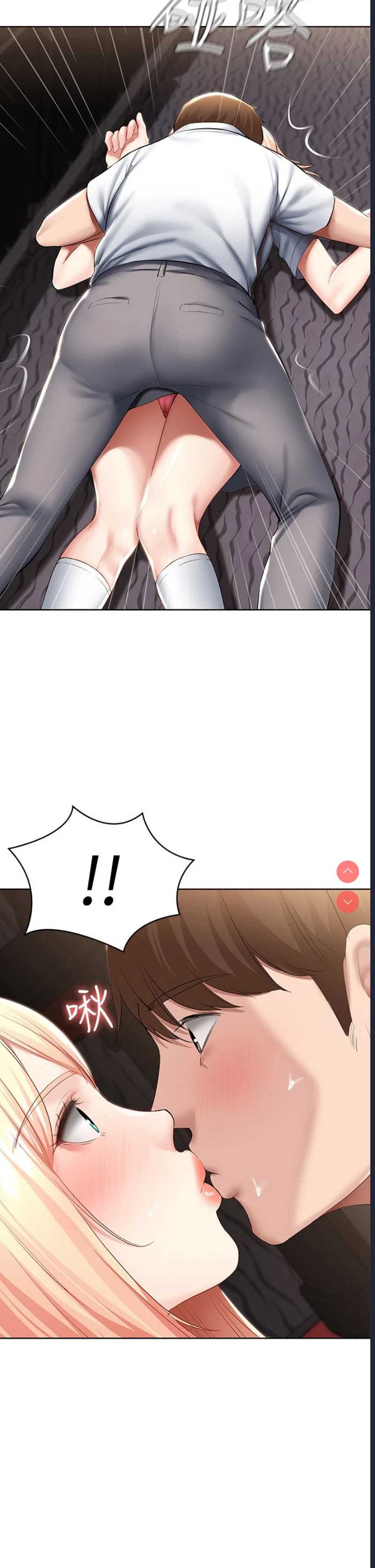 第 4 张