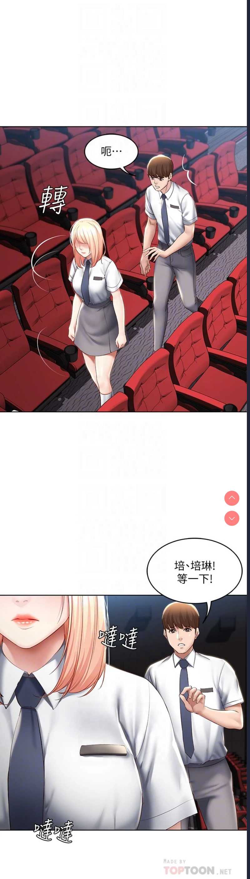 第 9 张