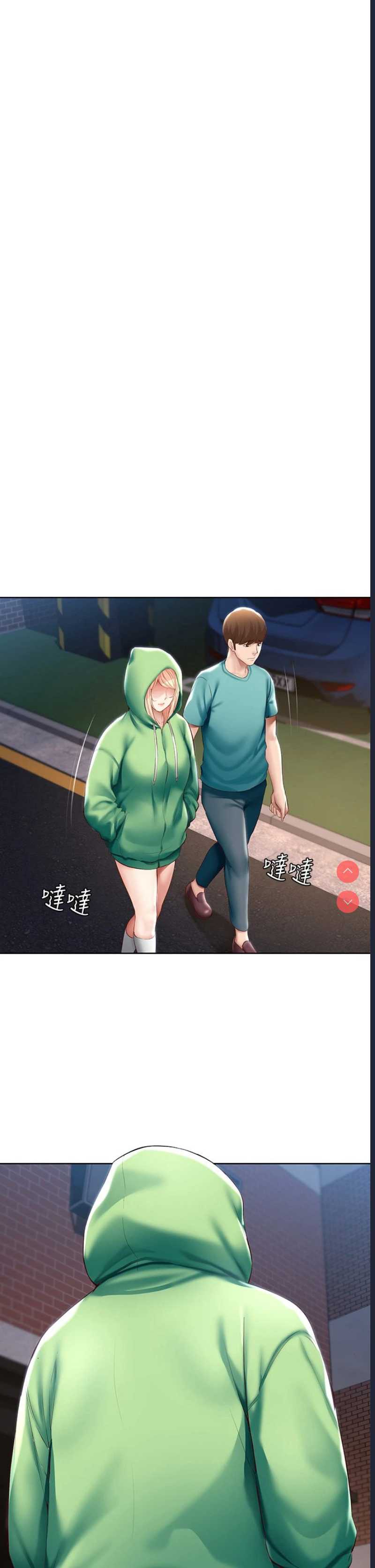 第 10 张
