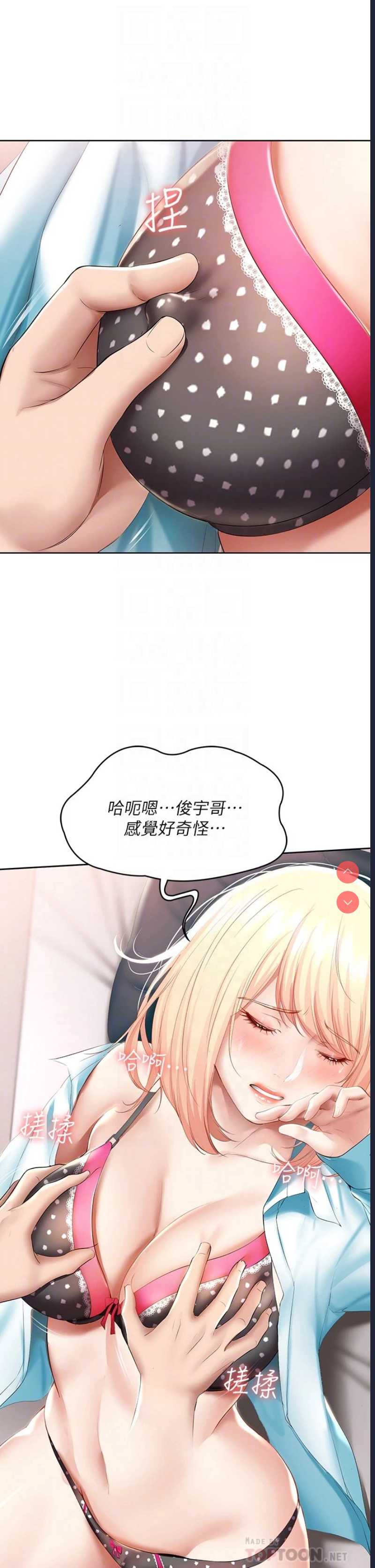 第 4 张