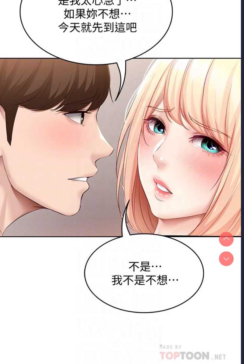 第 12 张