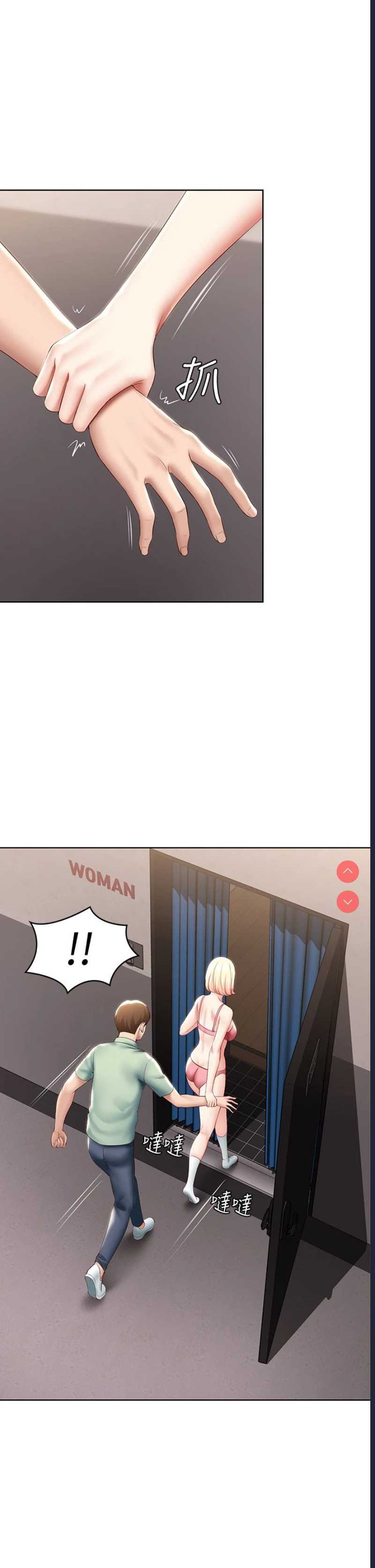 第 5 张
