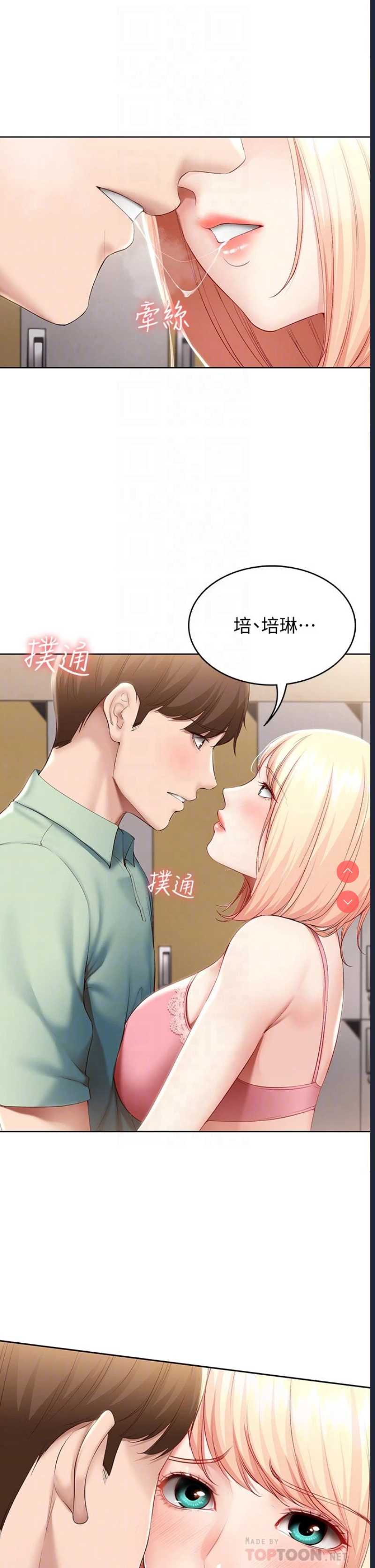 第 10 张