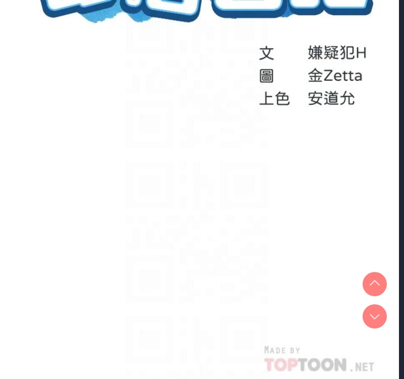 第 4 张