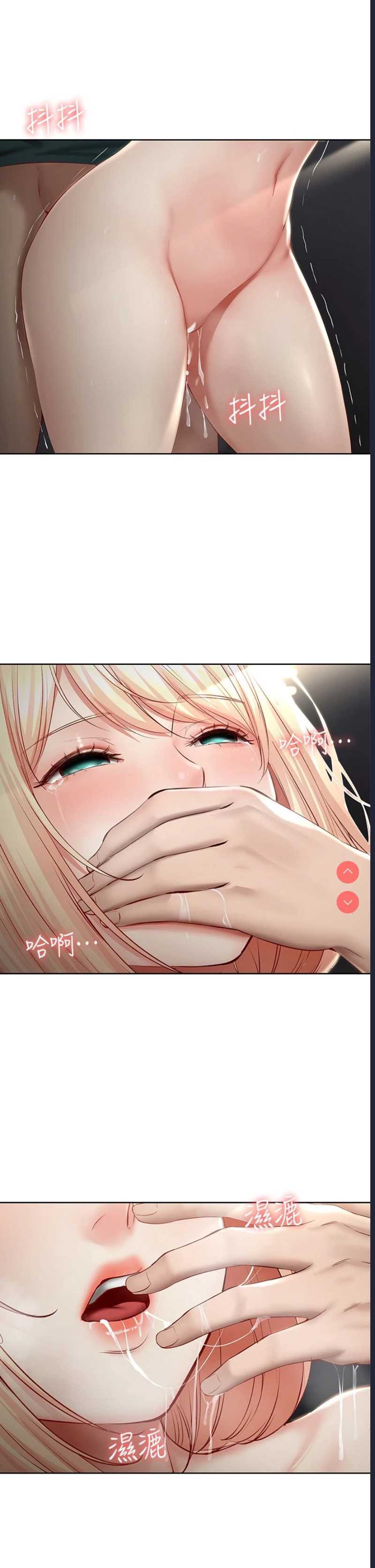 第 3 张