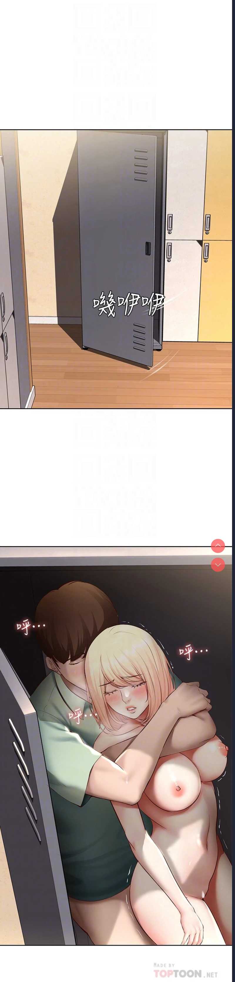 第 4 张