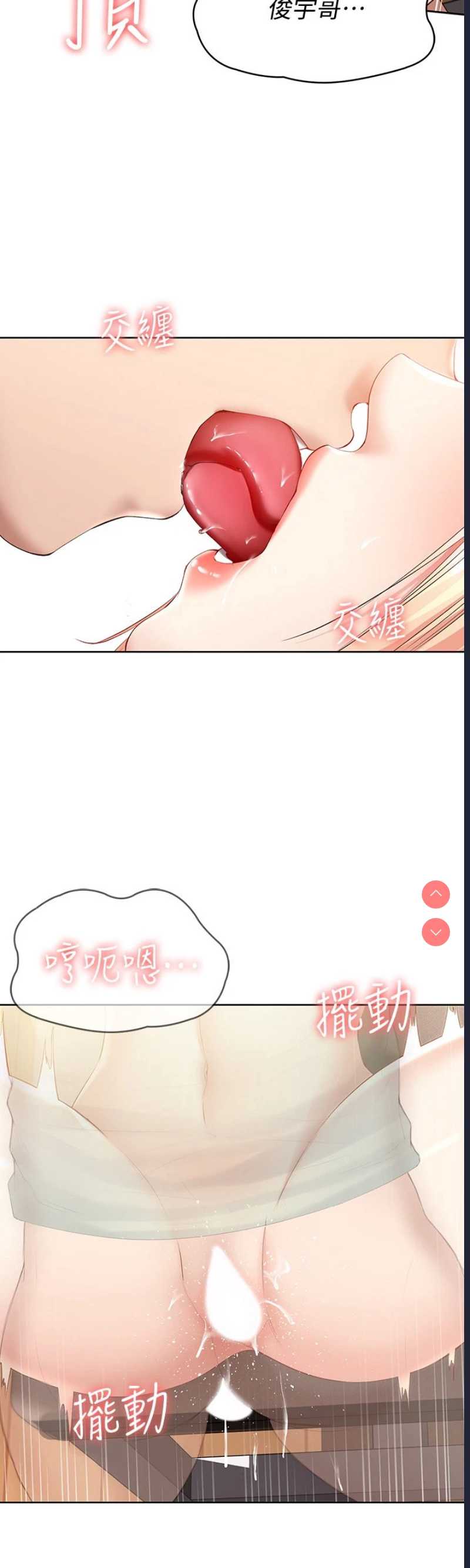 第 9 张