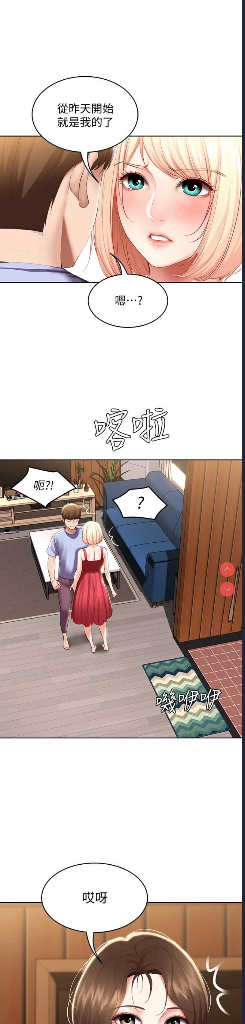 第 9 张