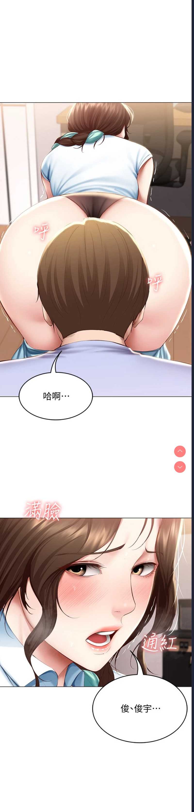第 5 张