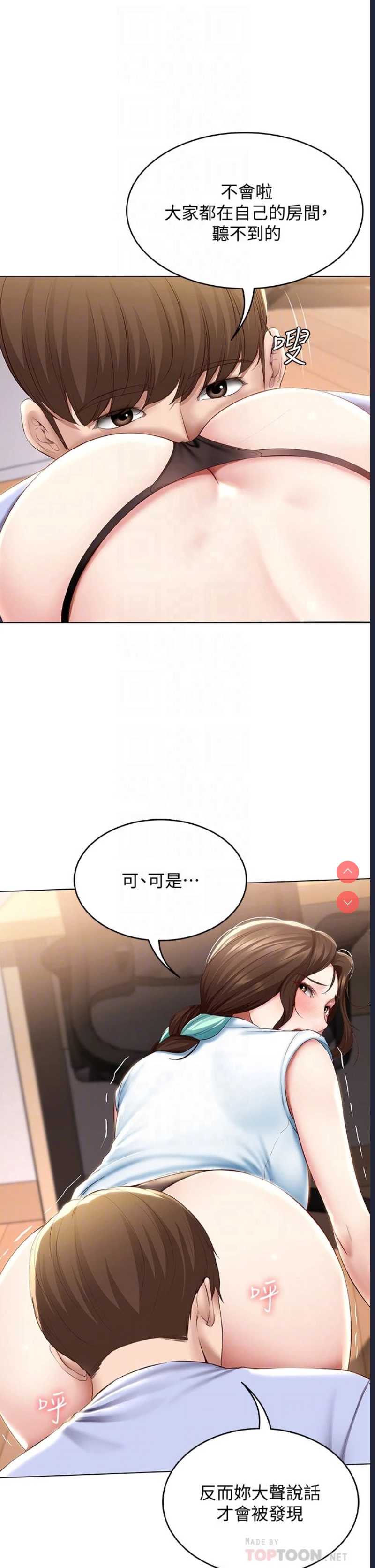 第 10 张