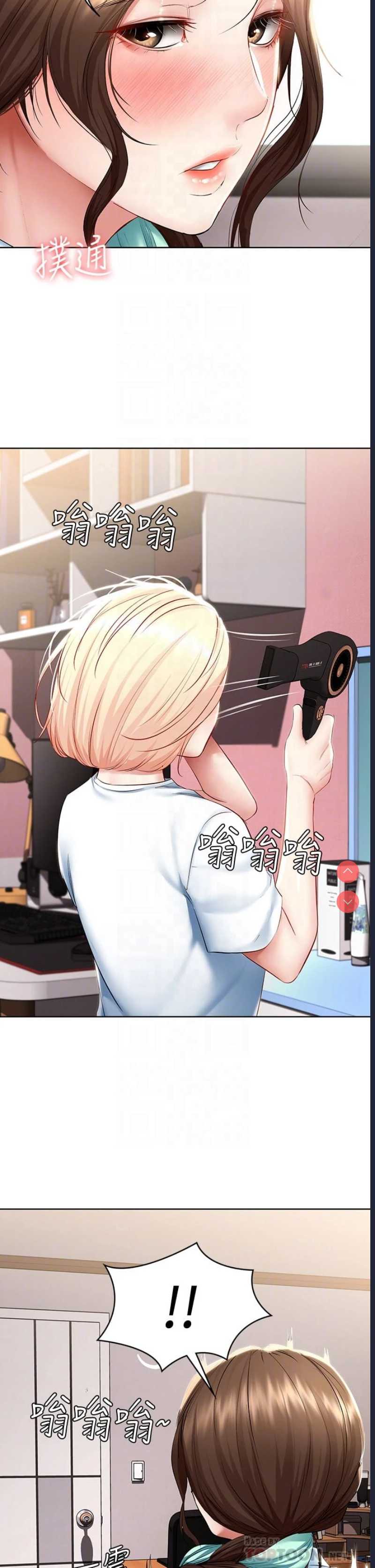 第 6 张