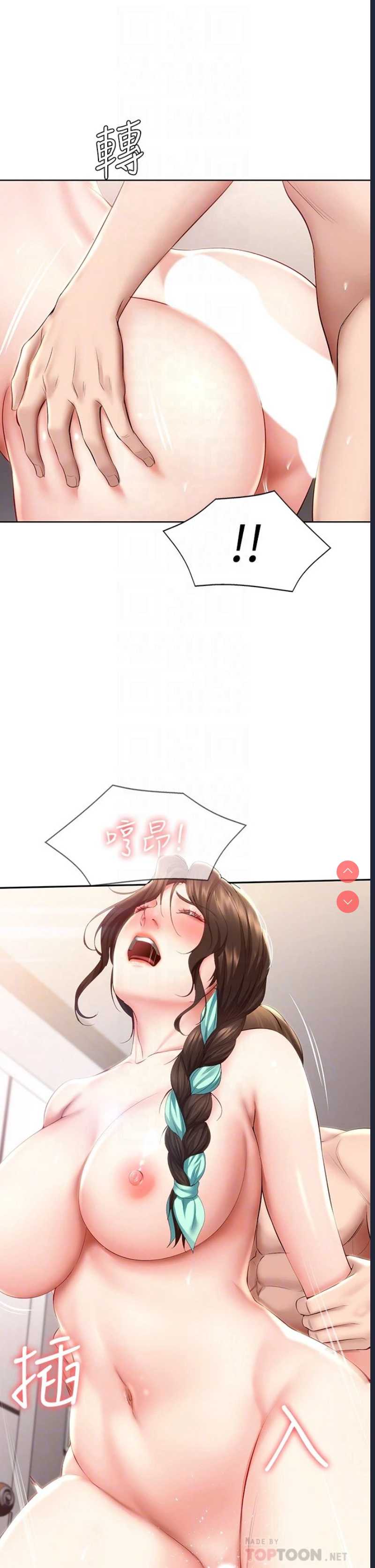 第 4 张