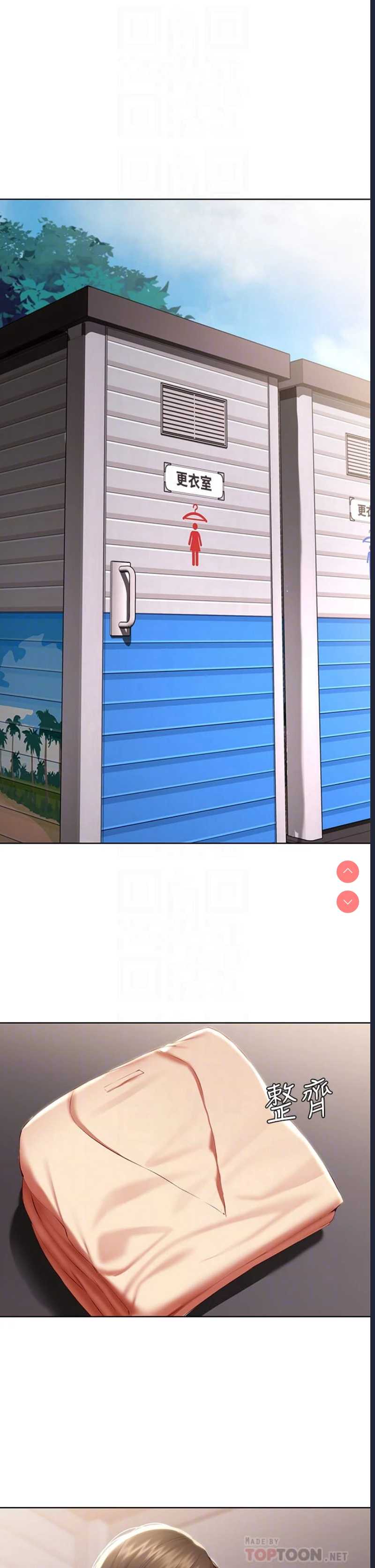 第 6 张
