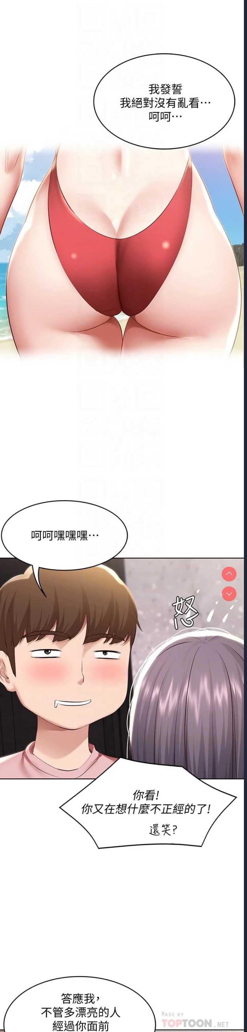 第 9 张