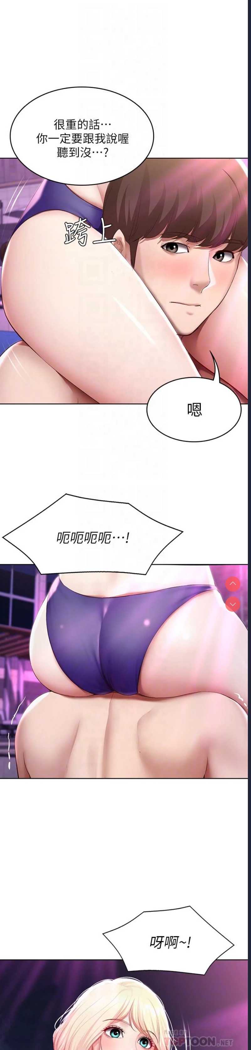 第 10 张