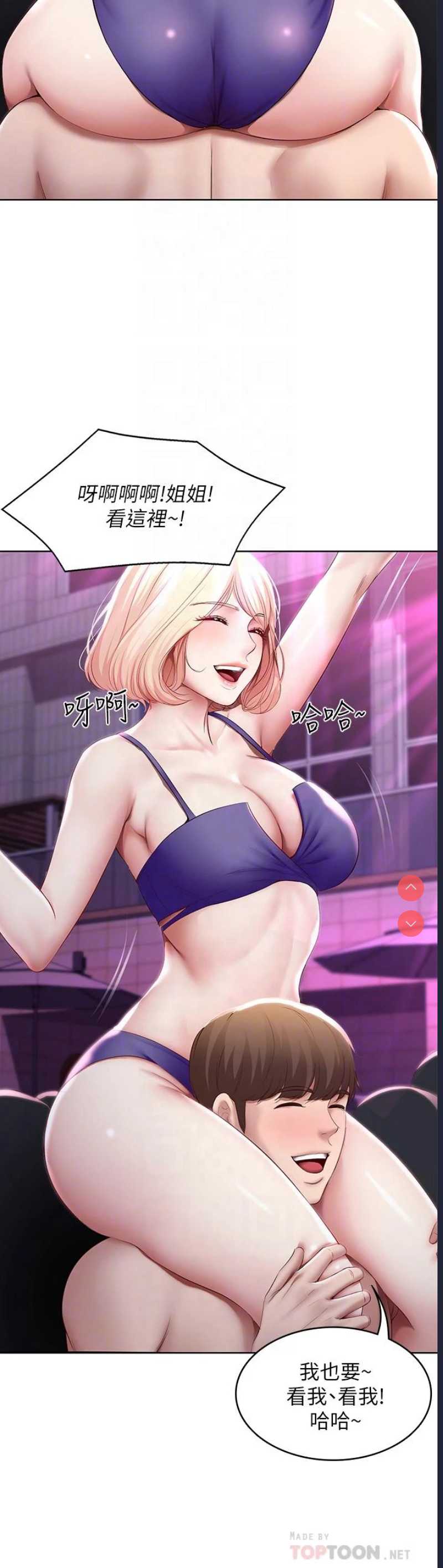 第 12 张