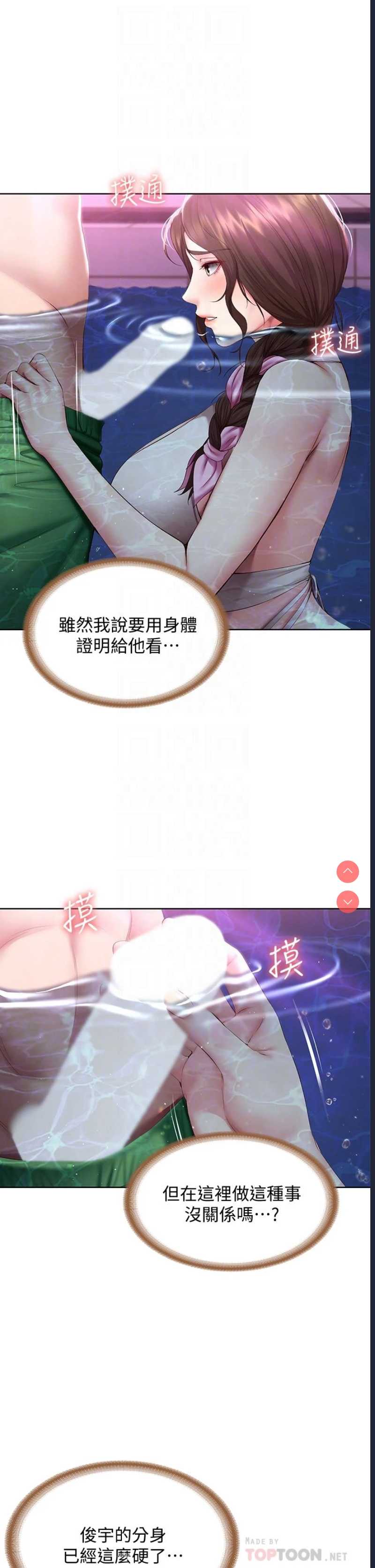 第 4 张