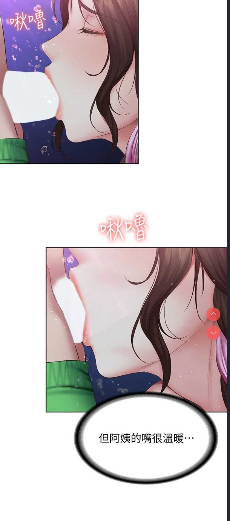 第 11 张
