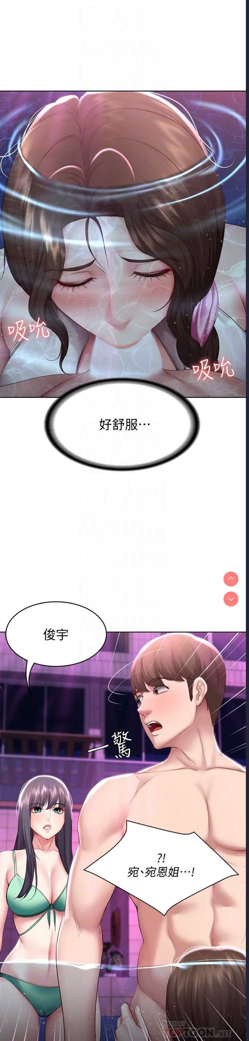第 12 张