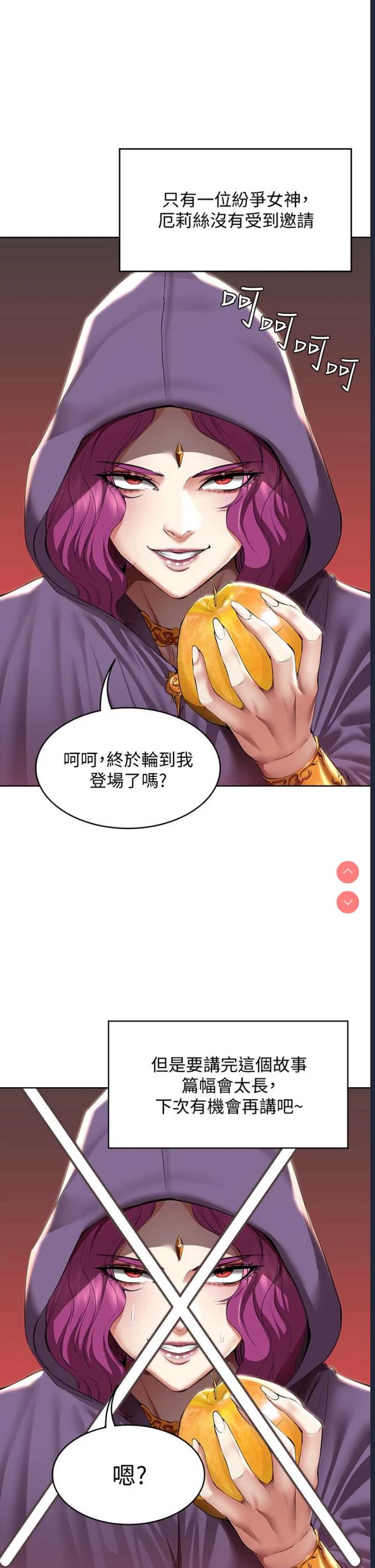第 5 张