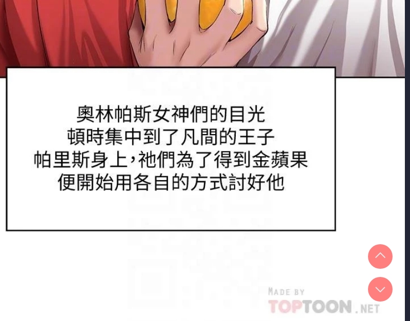 第 8 张