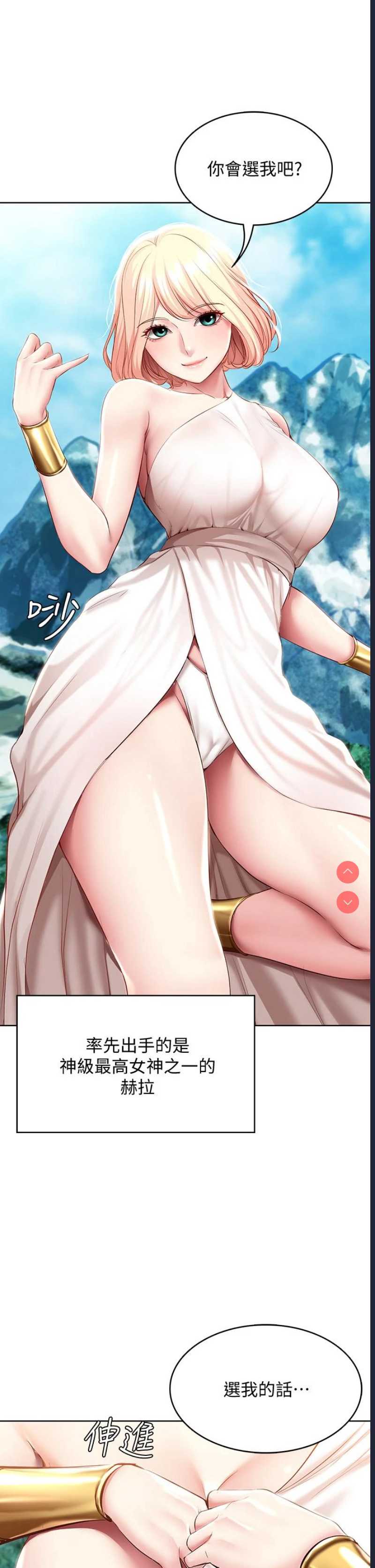 第 9 张