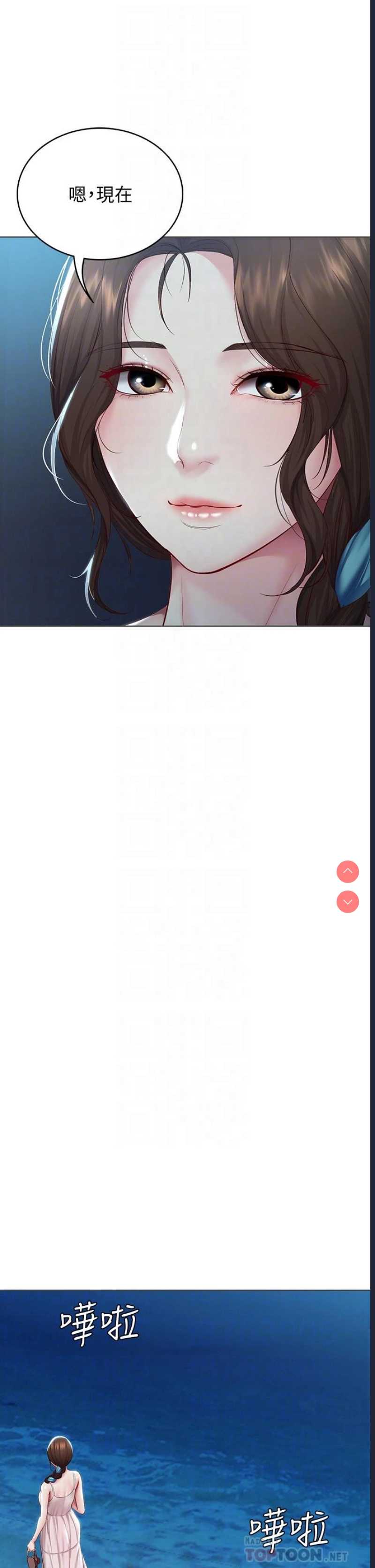 第 10 张