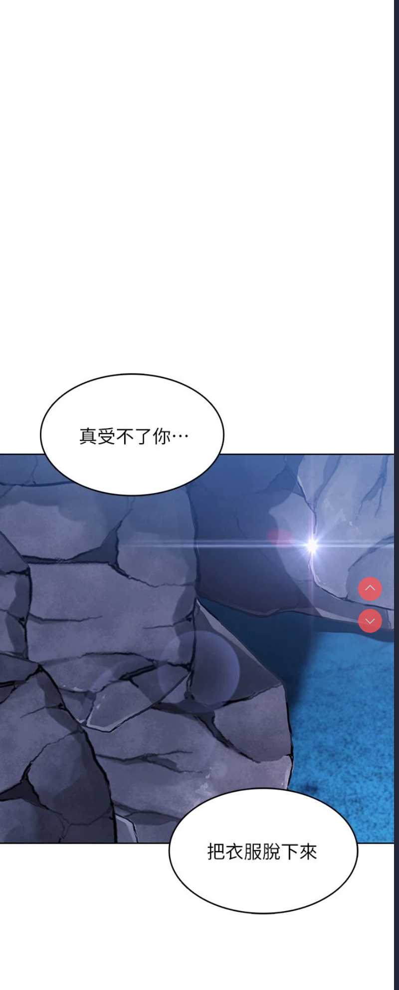 第 3 张