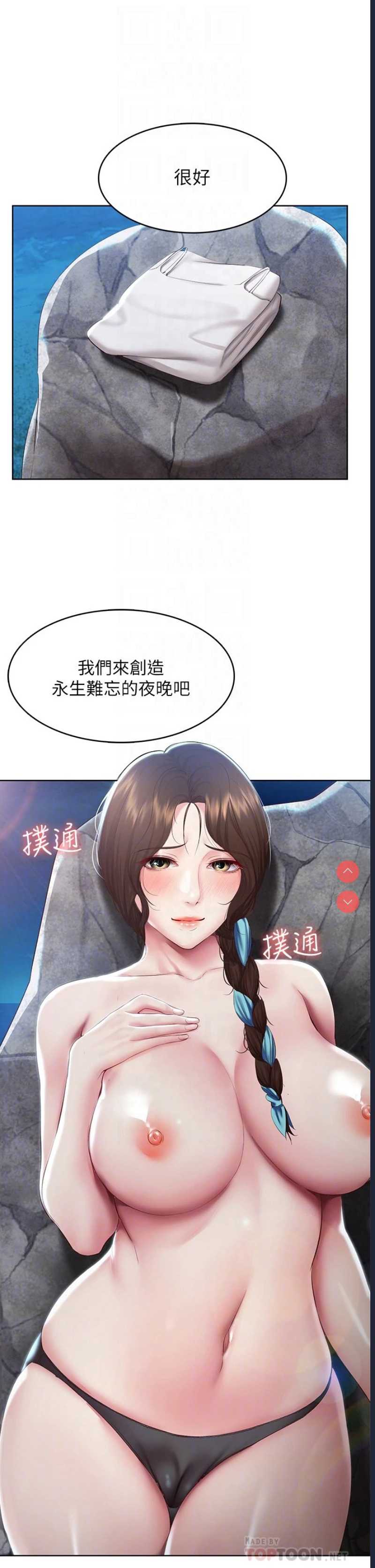 第 4 张