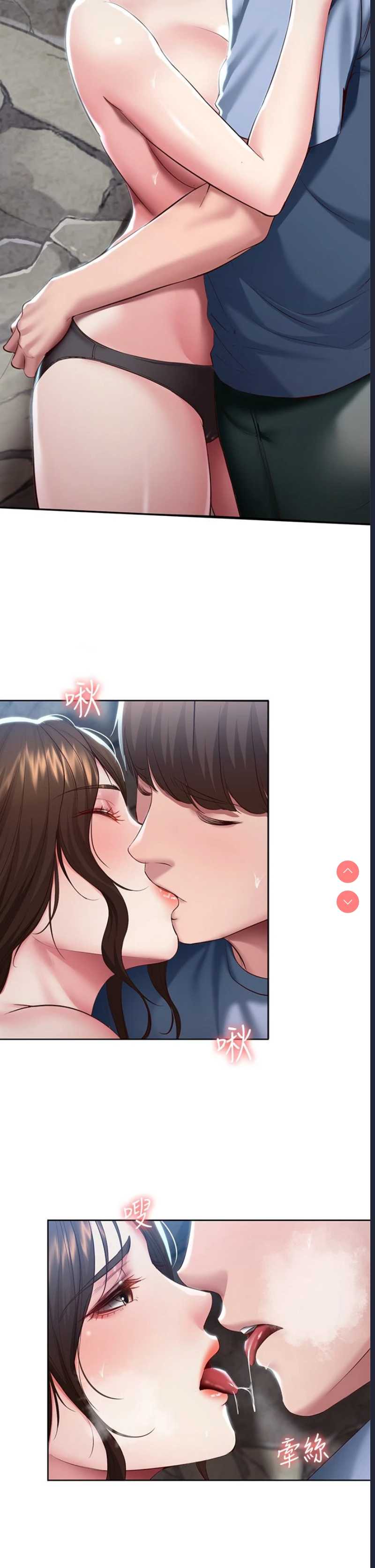 第 7 张